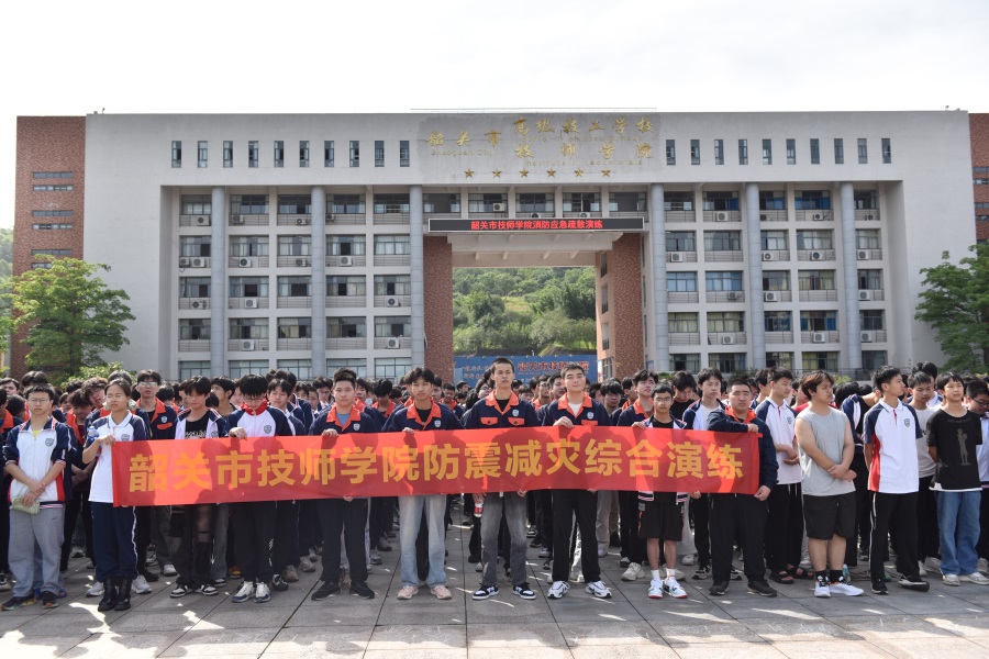 微信图片_20240522114919.jpg
