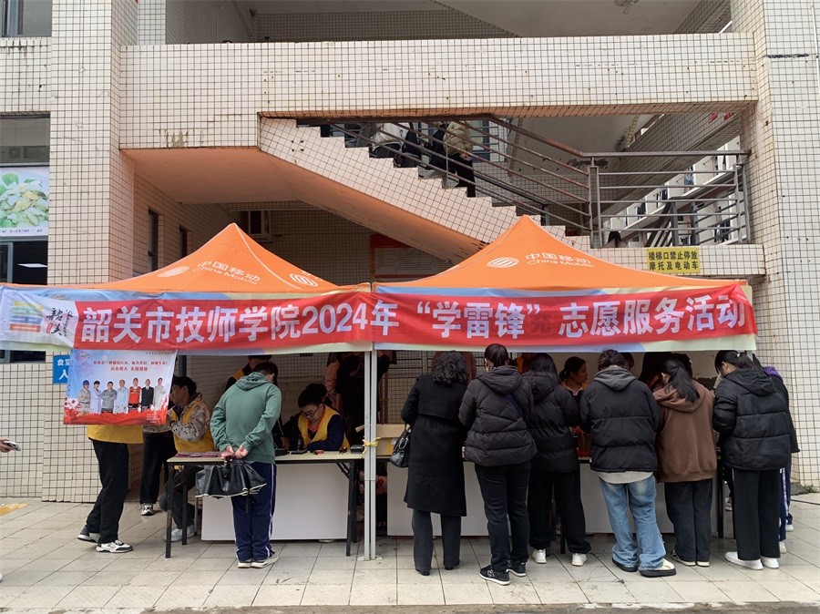图13.JPG