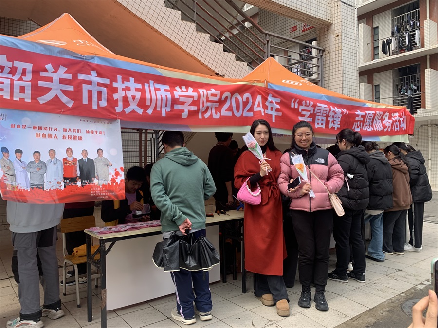 图16.JPG
